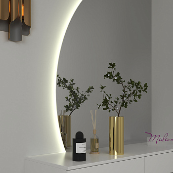 Зеркало с подсветкой с белой консолью «Radiant double»